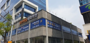 밝은햇살내과의원