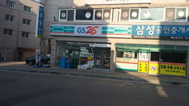 GS25 동국대원룸점