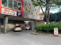 퍼스트동물병원