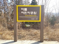 성건기획