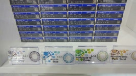 으뜸플러스안경 속초점