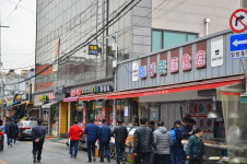 사계절흥면식점