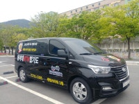 더센텀 동아대MTM합기도