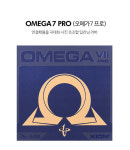 엑시옴 강원점