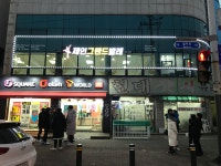 제인그랜드발레학원