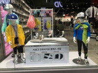 뉴발란스 충장로점