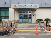 NH농협은행 포항시지부