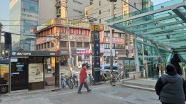 으뜸50안경 목동점