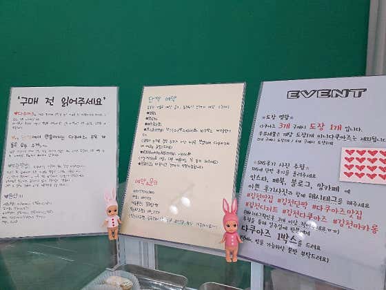 단짝 사진