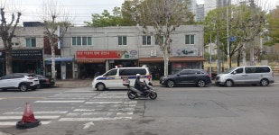 명성카서비스센타