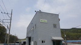 미노