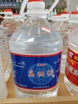 부평중국e마트
