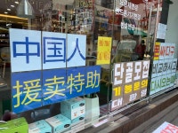 오산휴대폰성지 라라통신