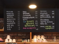 쉴만한 물가