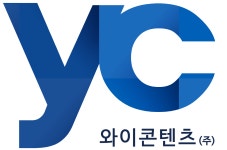 와이콘텐츠