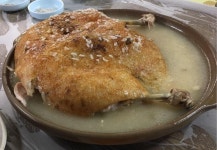 명가수복 누룽지 백숙