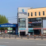 윤슬안과의원