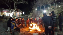 청풍마을펜션