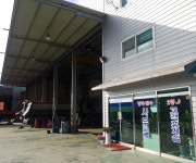 충남대형정비사업소