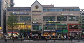 연세키즈소아과의원