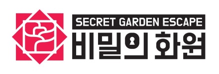 비밀의화원 대학로점