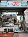 GS25 남영역점