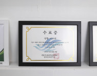 포낙보청기 동두천센터