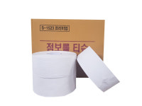 성일제지