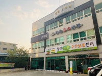 양산도우누리노인주간보호센터