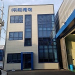티케이