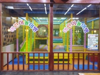 화로구이 수지점