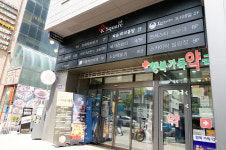 피슈마라홍탕 신촌점