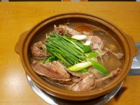 궁리토종닭백숙