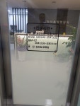 뉴서울정형외과의원