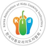한국아동요리지도자협회
