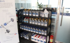 마일레오토서비스 화성 여울점 길우모터스