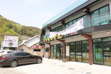 농가맛집 어부림