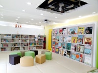 함께하는사랑밭 그림책도서관