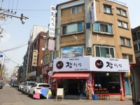 장식당 산본본점