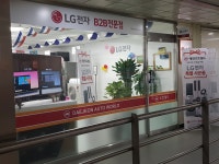 골든바블랙 | 골든