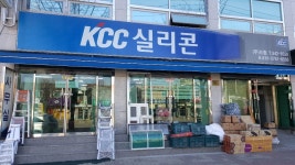 드림상사