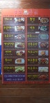 뽀뽀통닭
