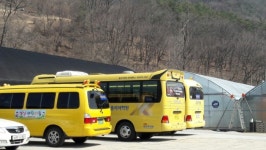 예당농장