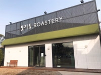 오핀 로스터리