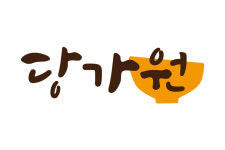 당가원 안양비산점