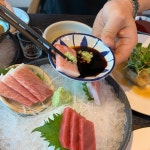 이어도횟집 광안점