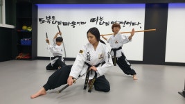 천동관경찰합기도
