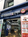 안경공장공장장콘택트 홍대상수역점
