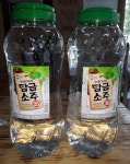 심마니마트&탕제원