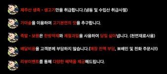 제주왕족보 삼화점